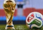 TRIONDA: EL BALÓN INTELIGENTE DEL MUNDIAL 2026 QUE ENVÍA 500 DATOS POR SEGUNDO AL VAR